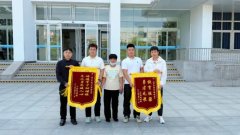 扑灭火情！获赠锦旗！河南机电职业学院学子英勇扑救突发火情