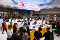 港城大HK Tech 300计划成功孵化超千家初创企业 助力香港融入国家创新体系
