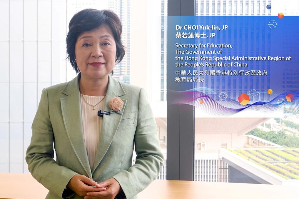蔡若莲博士通过视频形式出席开幕典礼_photo02.jpg