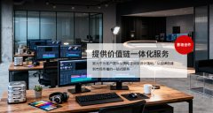 2026年3月|成都视频制作TOP7推荐